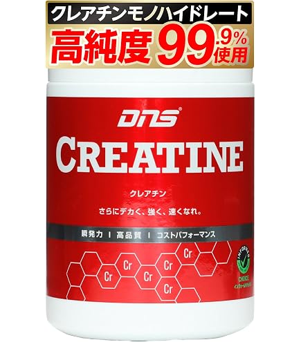 Amazon | DNS ホエイ プロテイン ビタミン For Training ミルク